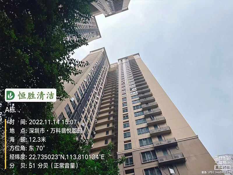 万科翡悦郡园-外墙清洗