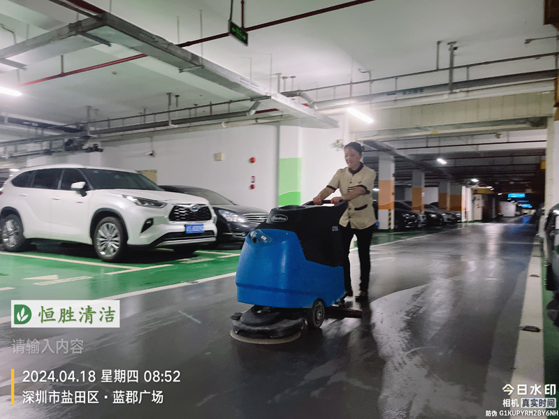 冠懋集团 蓝郡广场