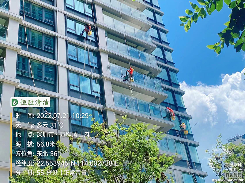 万科瑧山府-外墙清洗