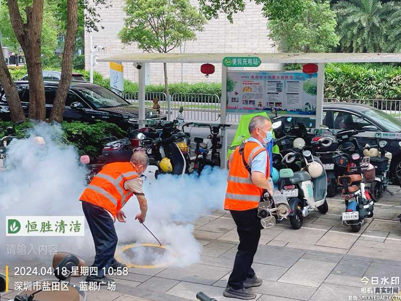 蓝郡广场 环保消杀