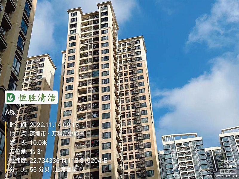 万科翡悦郡园-外墙清洗