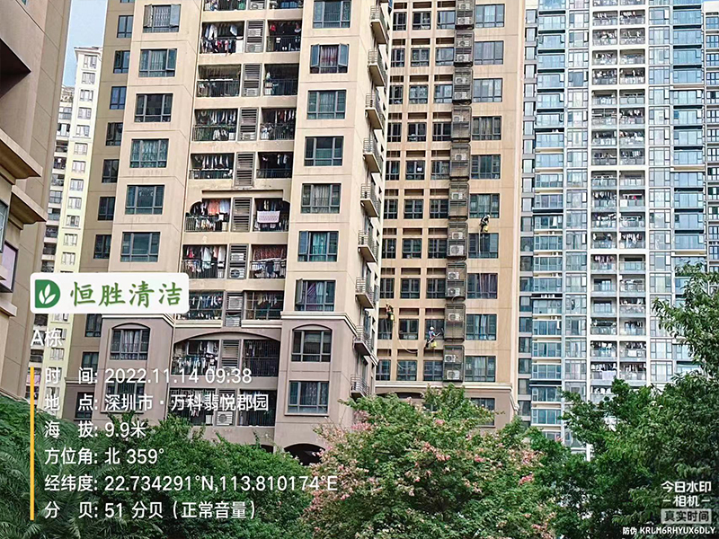 万科翡悦郡园-外墙清洗