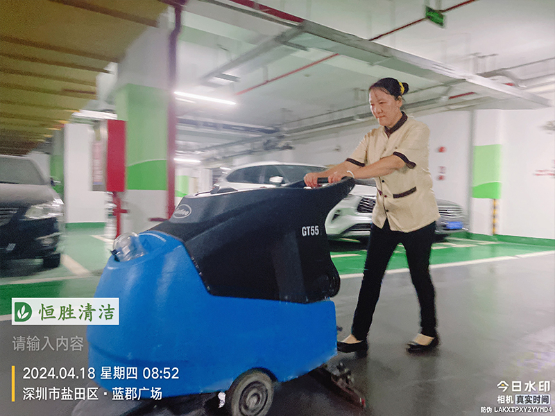 冠懋集团 蓝郡广场