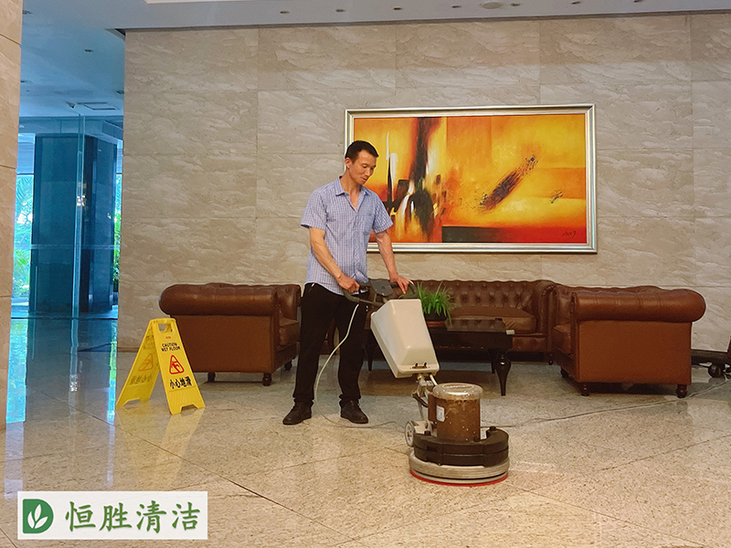 蓝郡广场 石材护理