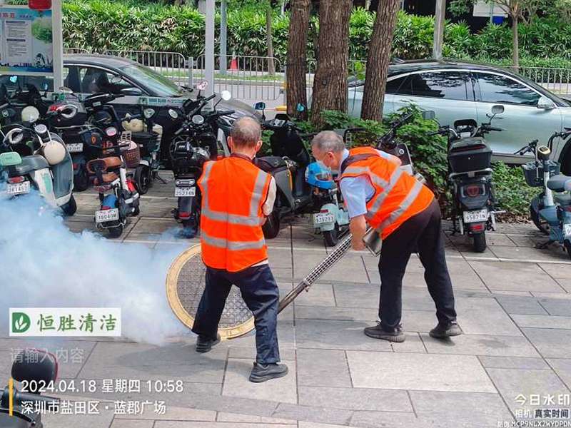 蓝郡广场 环保消杀