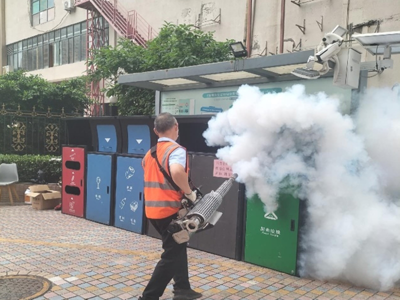 环岛丽园 环保消杀