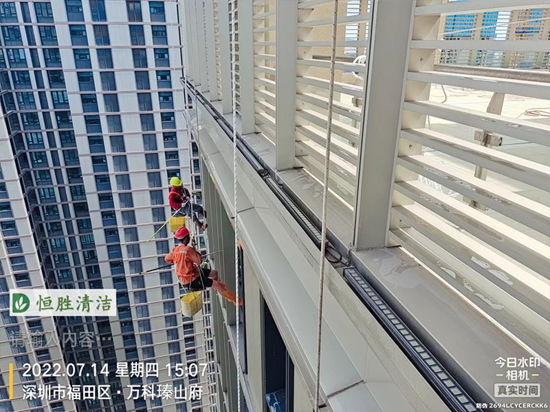 万科瑧山府-外墙清洗