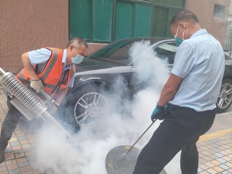 环岛丽园 环保消杀