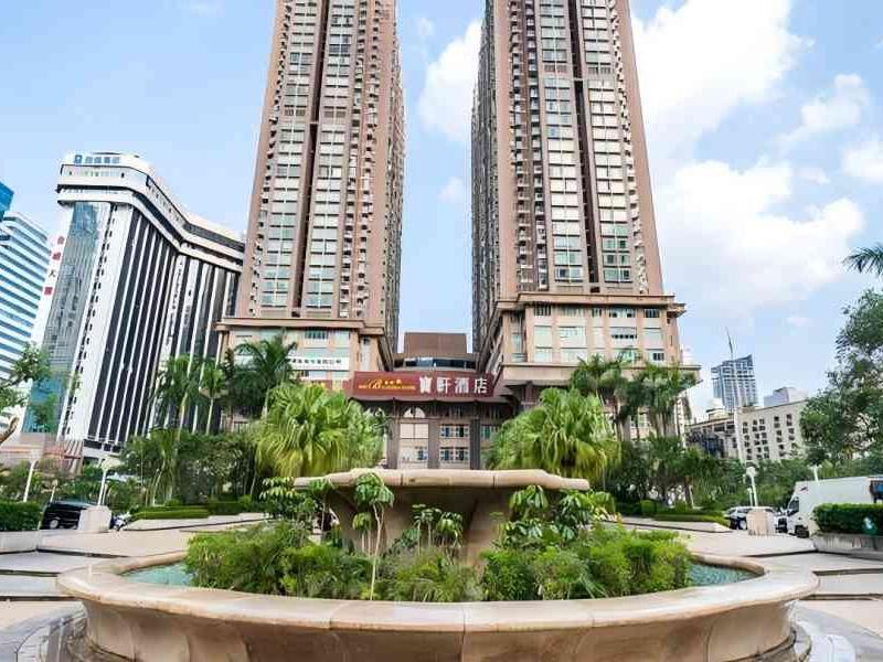 汉国物业 城市天地